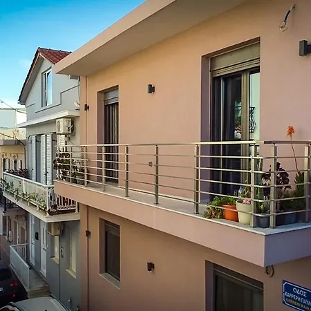 Apartamento Nefeli *