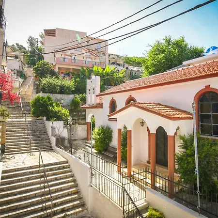 Nefeli Apartamento Zakynthos